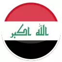 Acheter fichier email Iraq Particuliers opt-in 