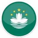 Acheter fichier email Macao Particuliers opt-in 